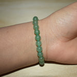 6mm Green Aventurine Bracelet